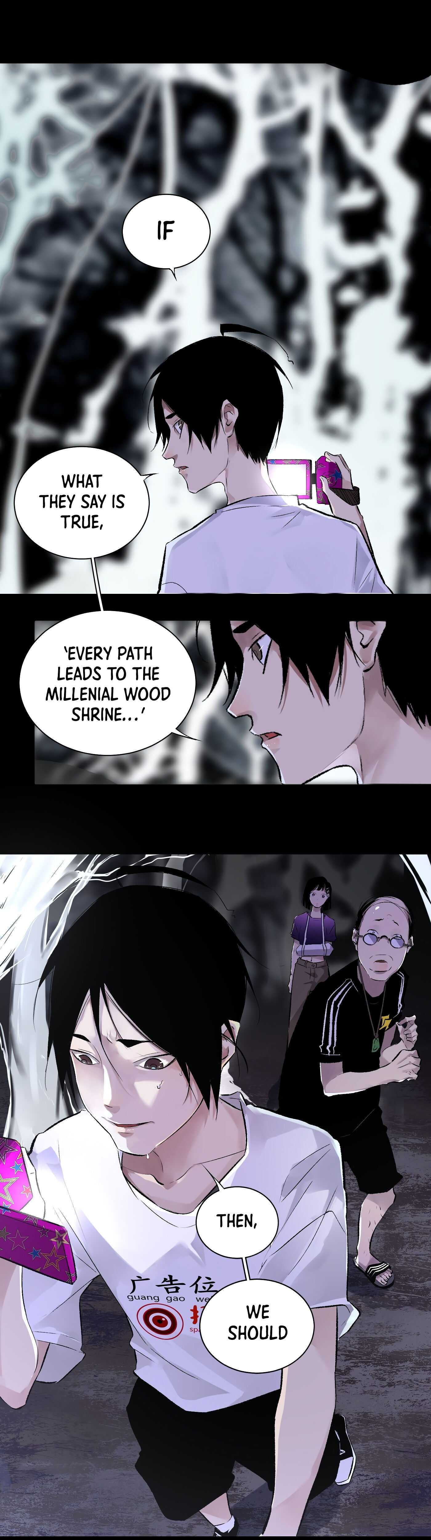 Read Detective VLOG chapter 39 image 25 on Lezhin