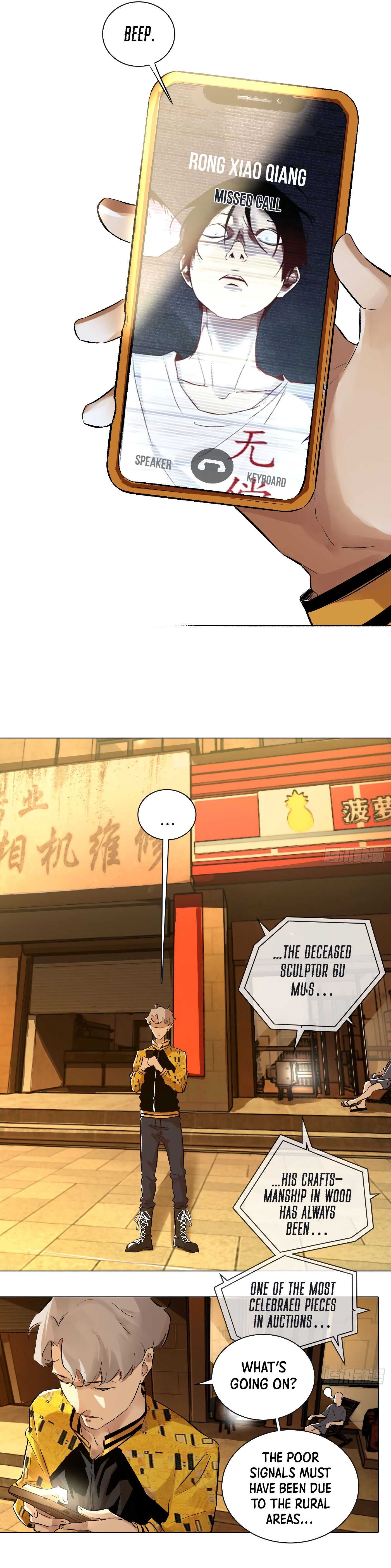 Read Detective VLOG chapter 39 image 5 on Lezhin