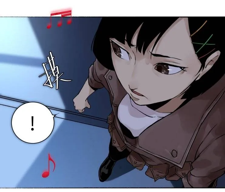 Read Detective VLOG chapter 4 image 15 on Lezhin