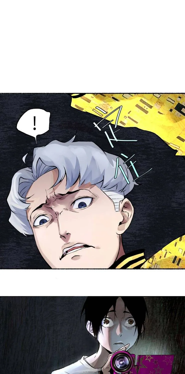Read Detective VLOG chapter 4 image 41 on Lezhin
