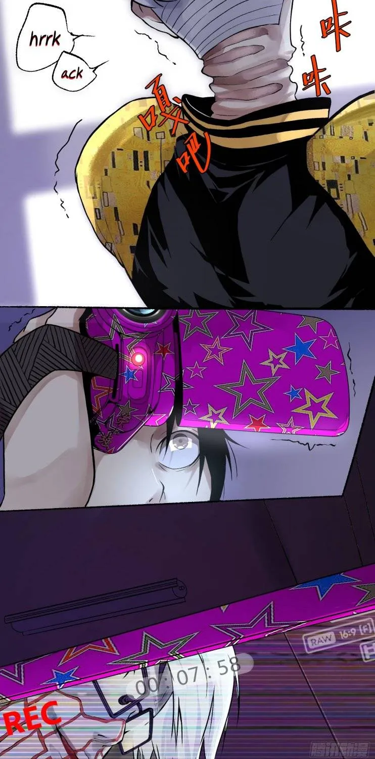 Read Detective VLOG chapter 4 image 43 on Lezhin