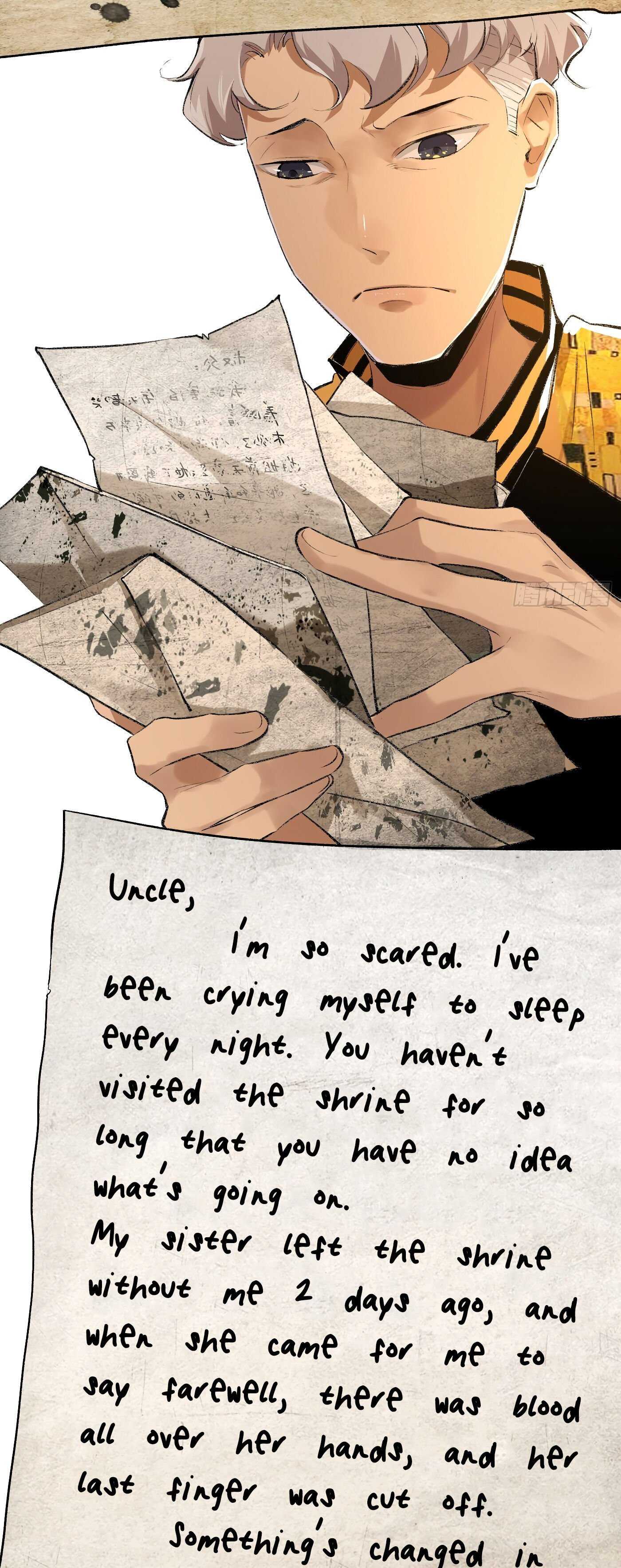 Read Detective VLOG chapter 40 image 22 on Lezhin