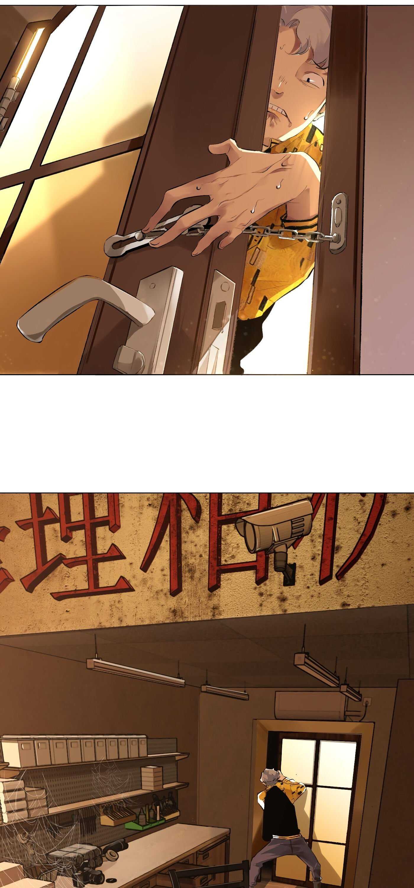 Read Detective VLOG chapter 40 image 5 on Lezhin