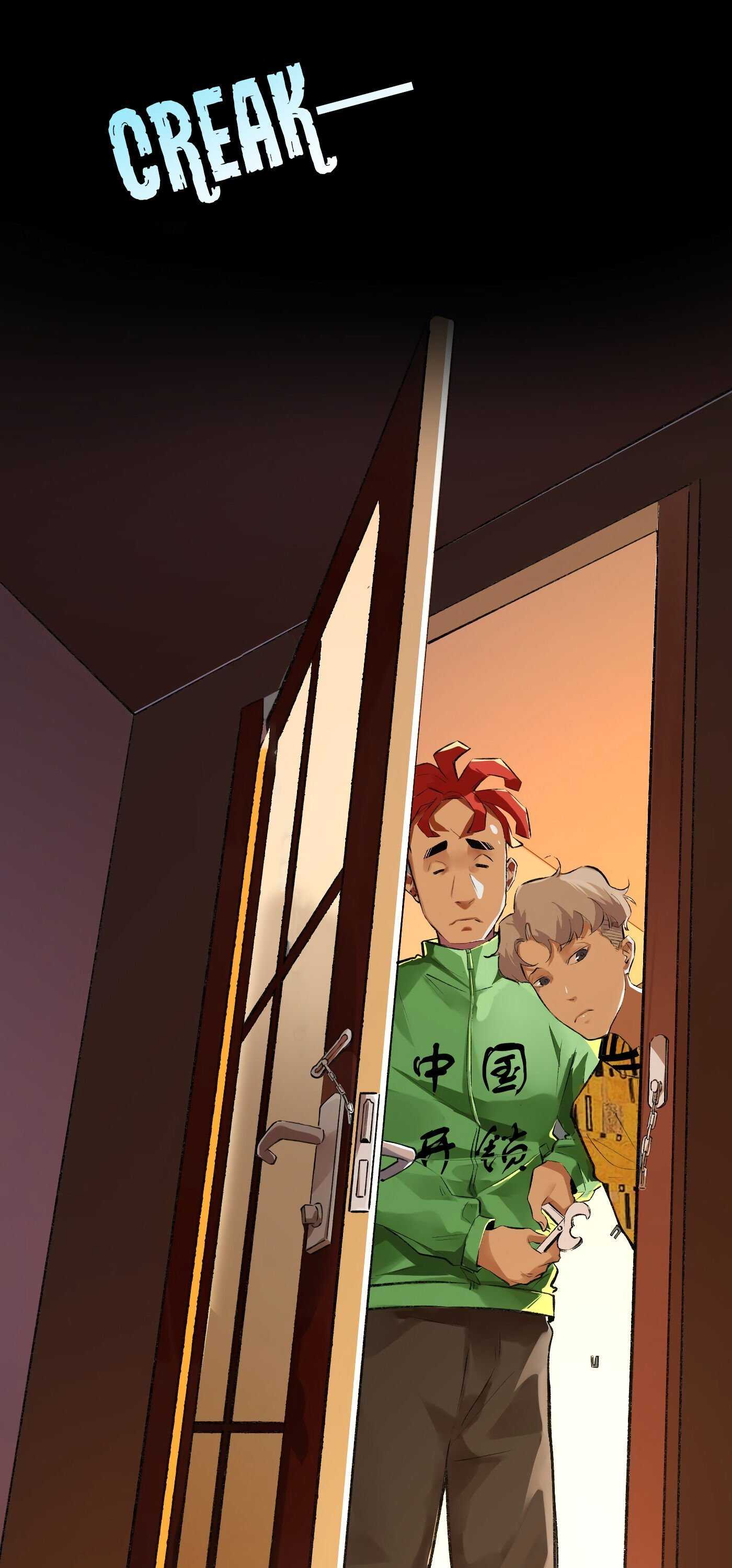 Read Detective VLOG chapter 41 image 11 on Lezhin