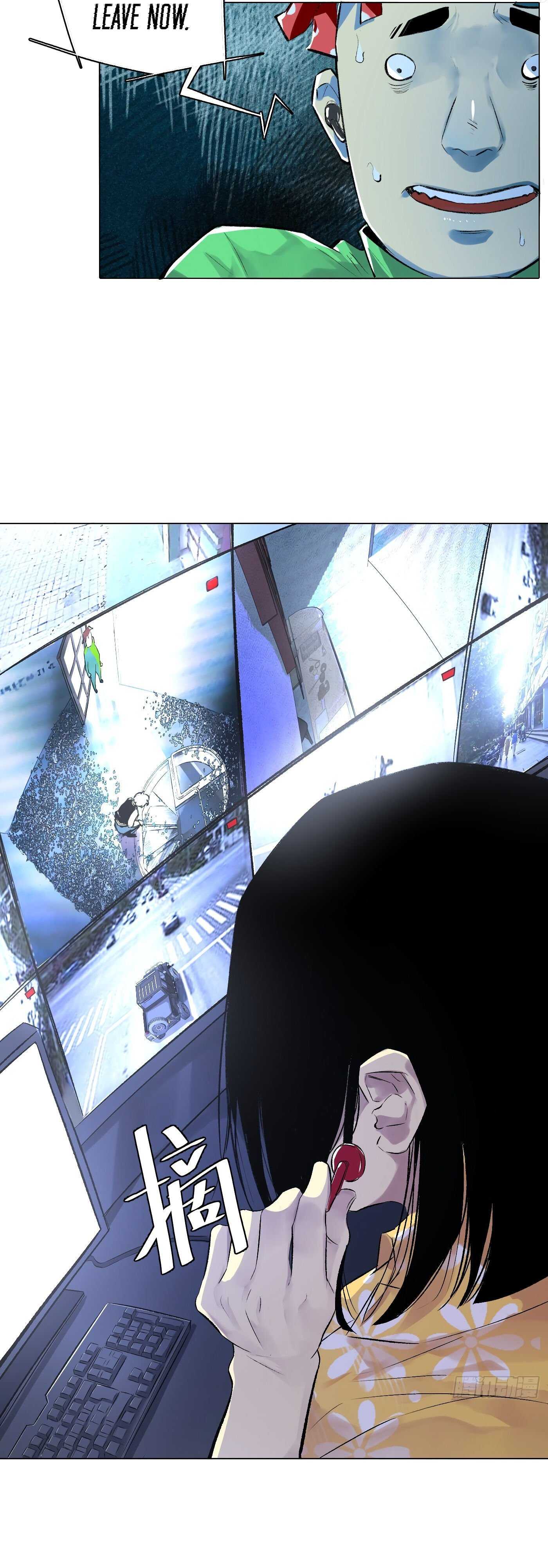 Read Detective VLOG chapter 41 image 19 on Lezhin
