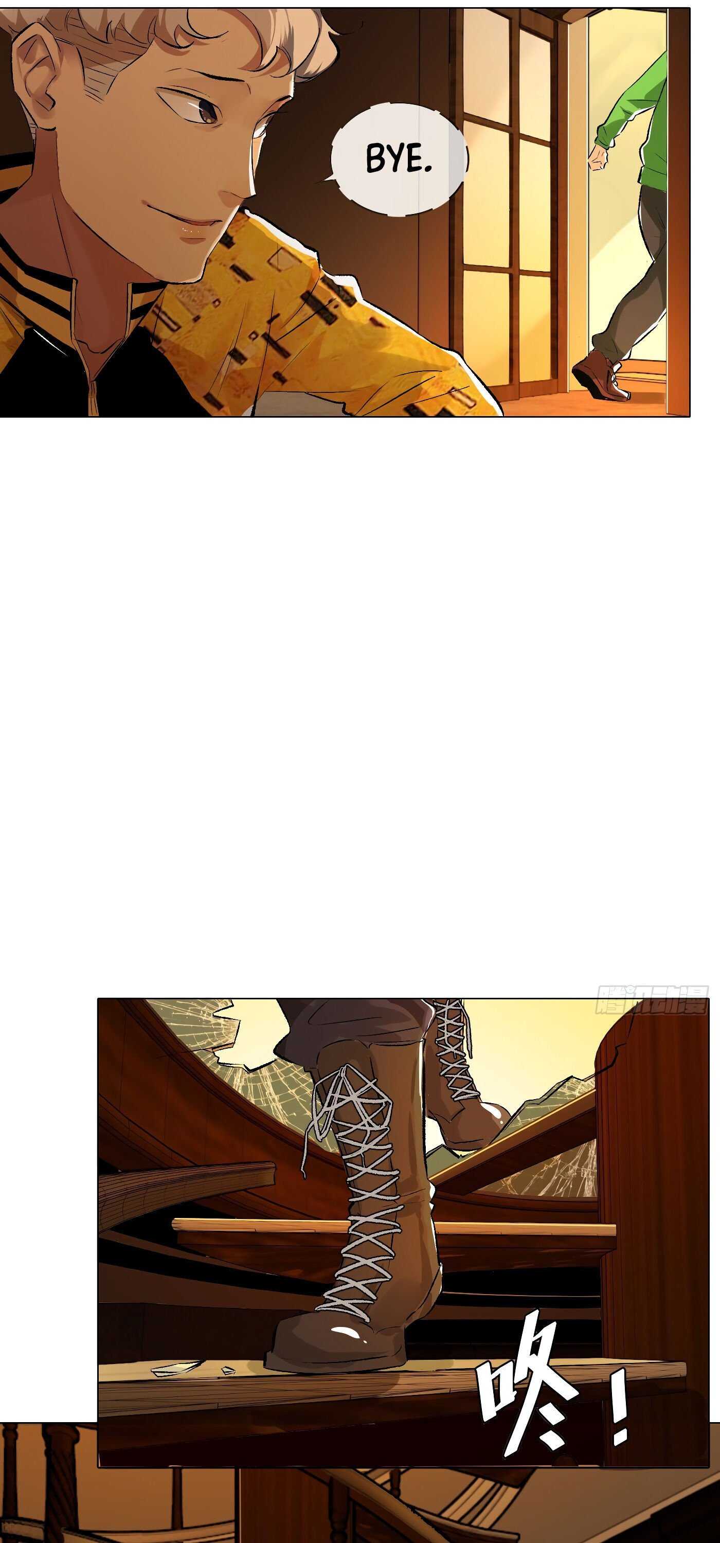 Read Detective VLOG chapter 41 image 24 on Lezhin