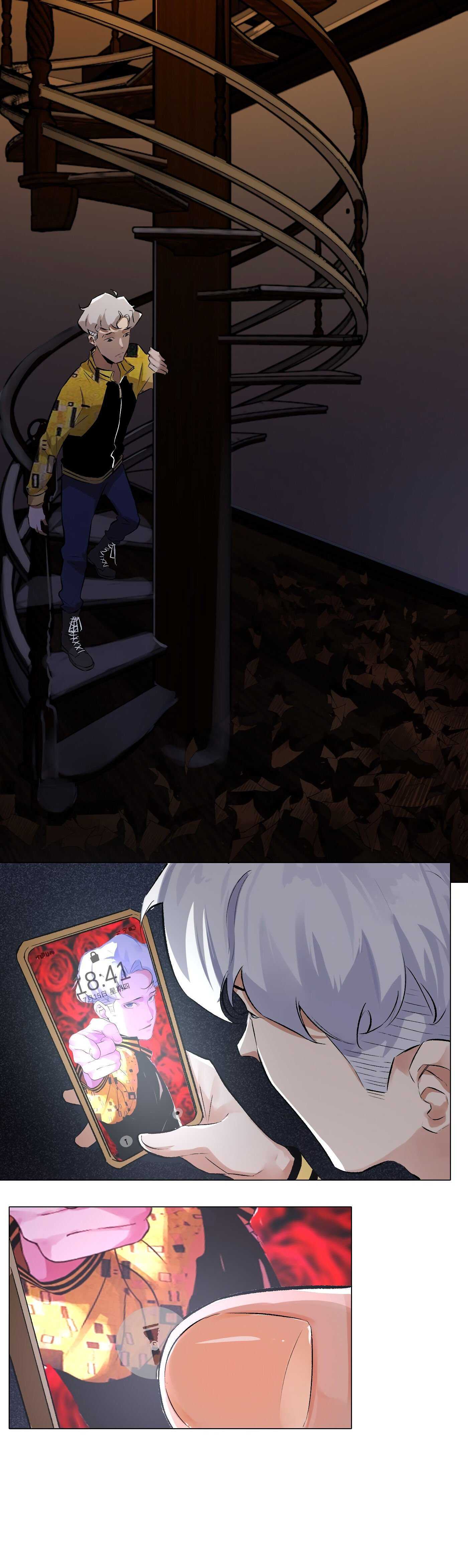 Read Detective VLOG chapter 41 image 25 on Lezhin