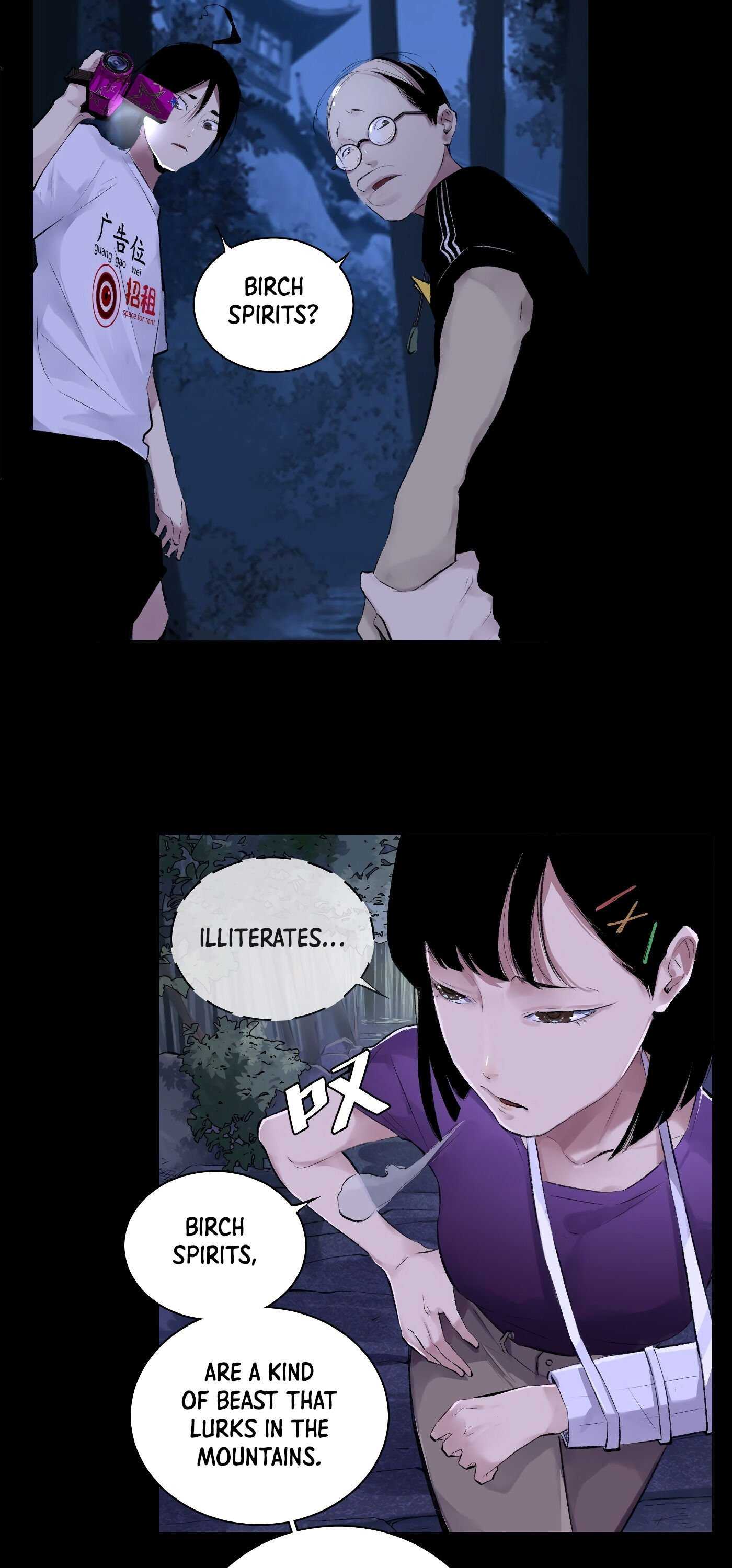Read Detective VLOG chapter 41 image 4 on Lezhin