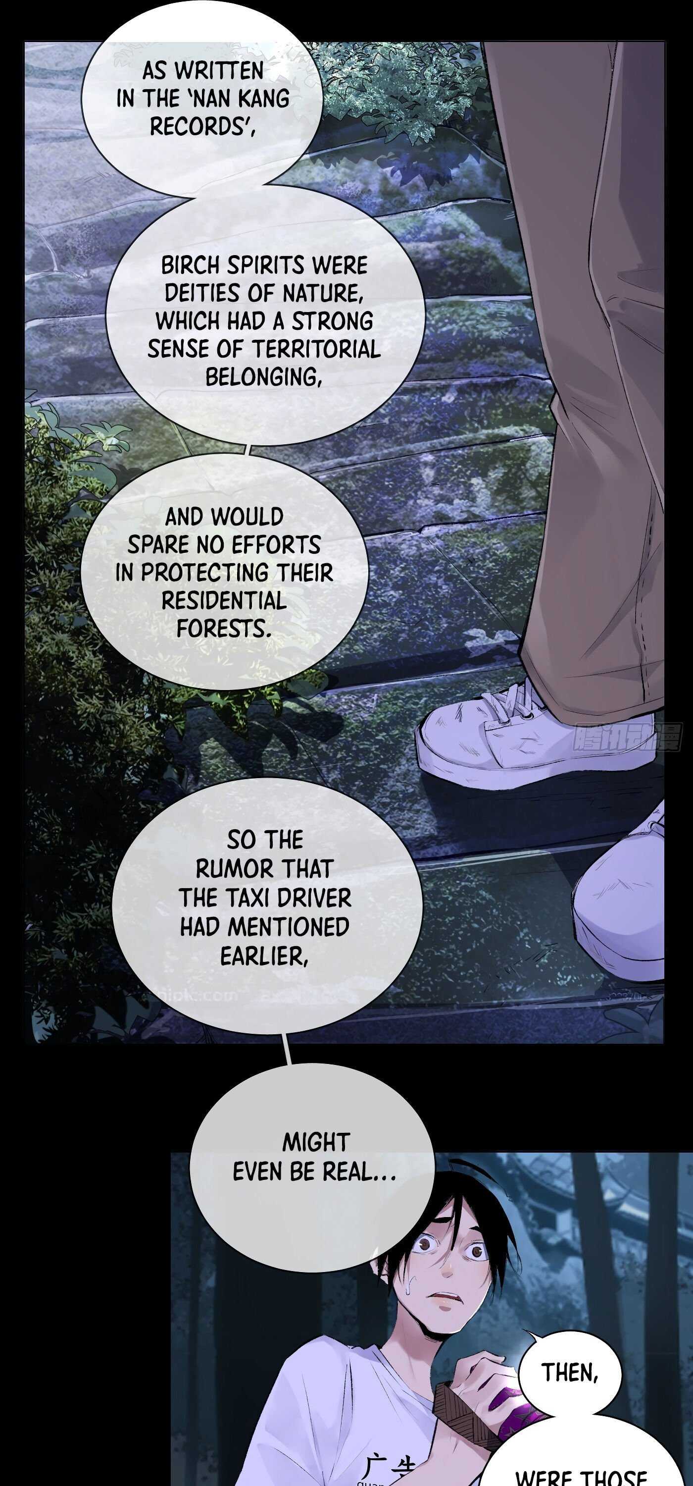Read Detective VLOG chapter 41 image 6 on Lezhin