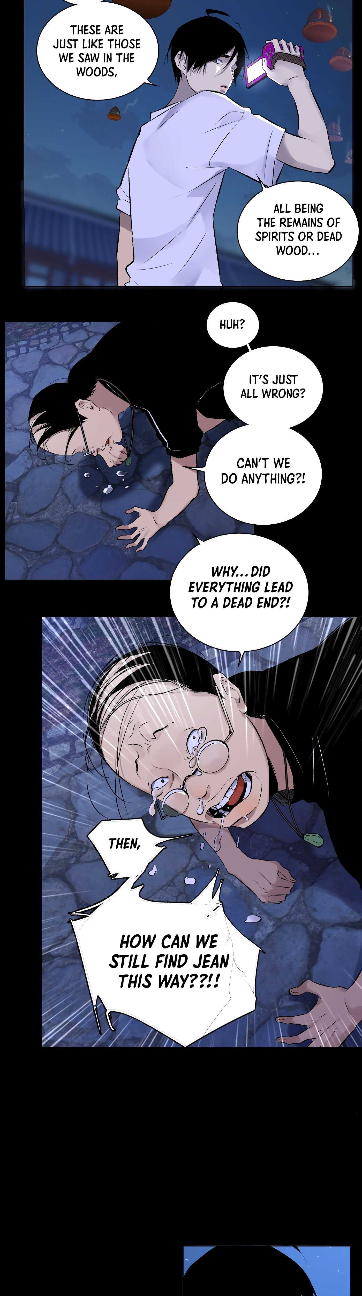 Read Detective VLOG chapter 42 image 14 on Lezhin