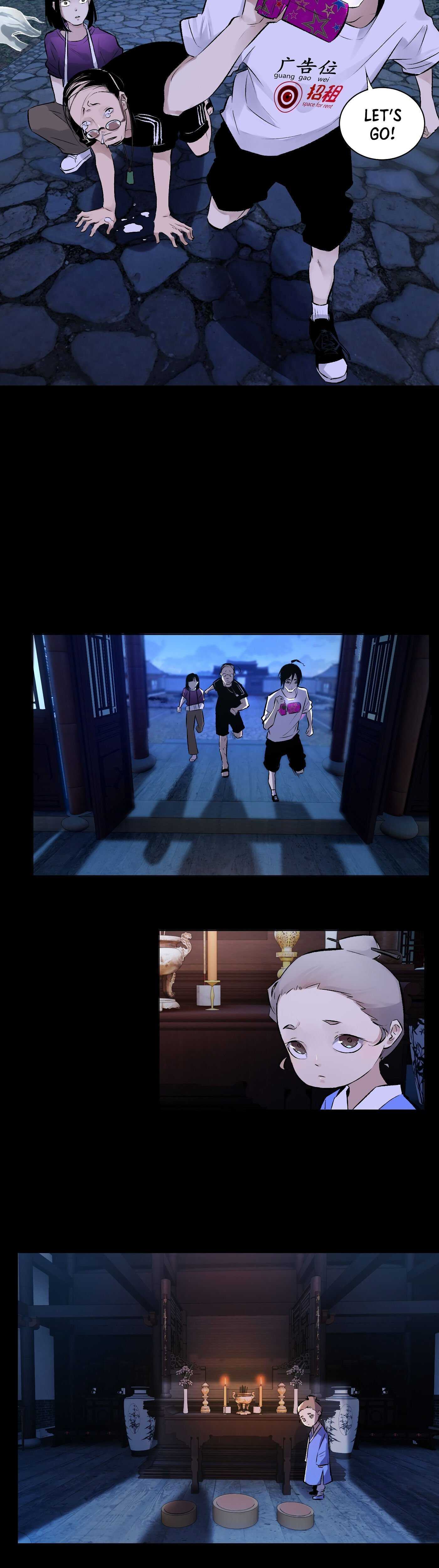 Read Detective VLOG chapter 42 image 18 on Lezhin