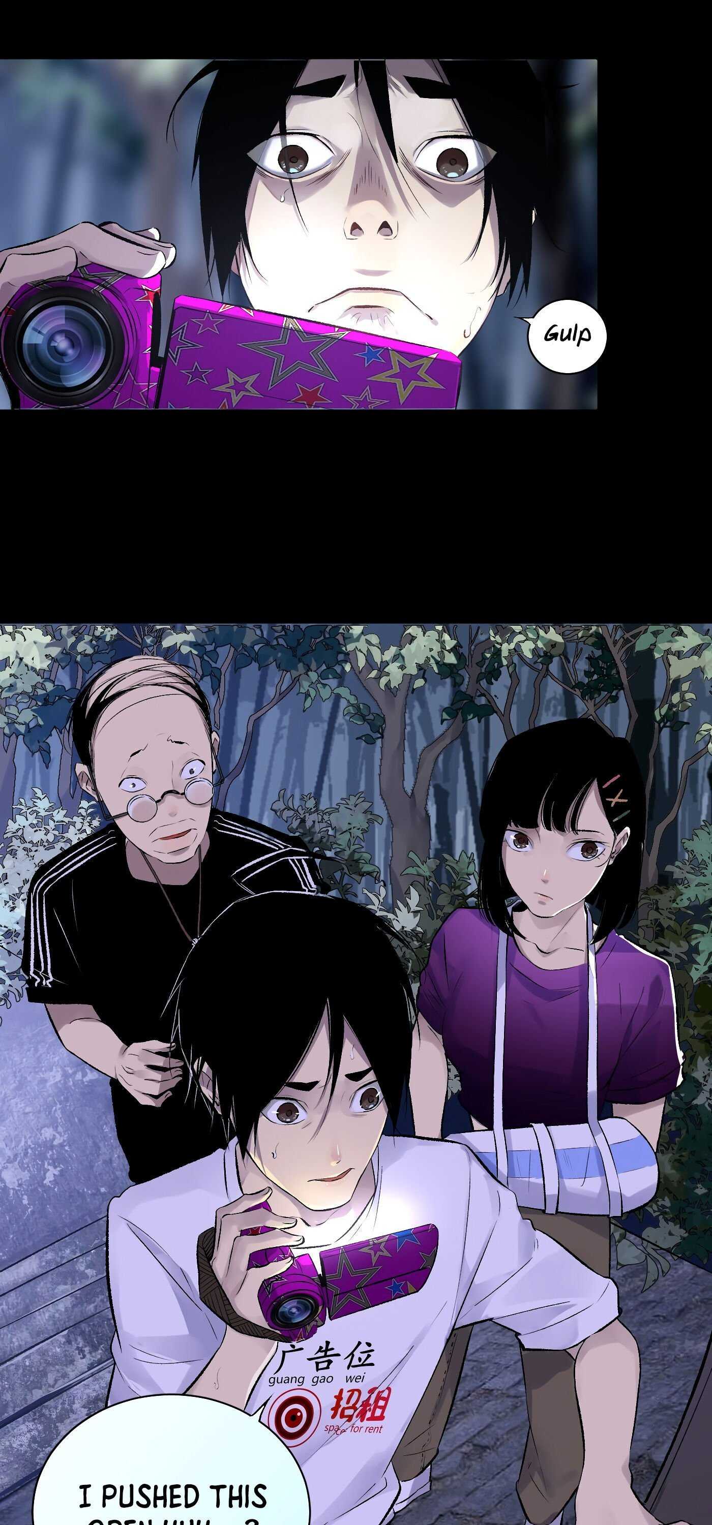 Read Detective VLOG chapter 42 image 3 on Lezhin