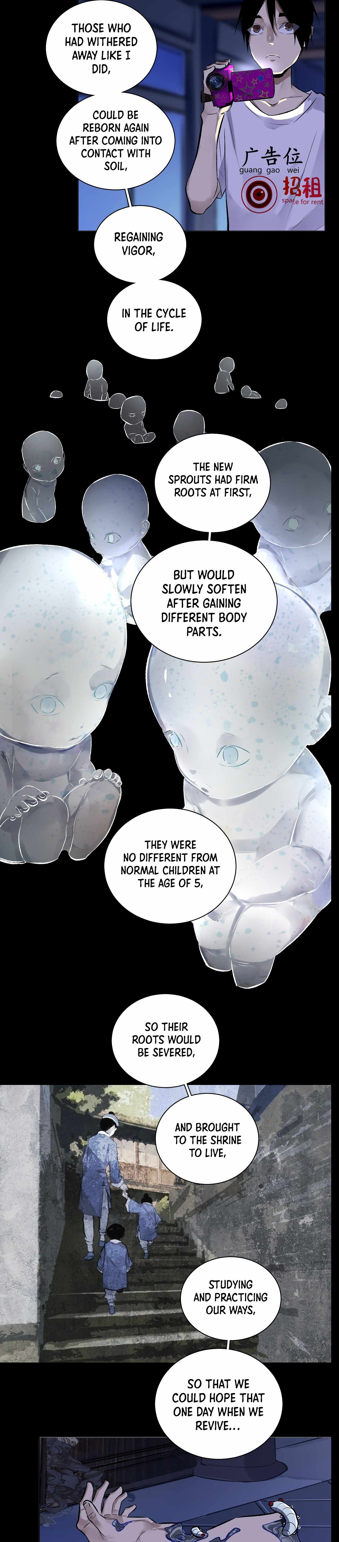 Read Detective VLOG chapter 45 image 7 on Lezhin