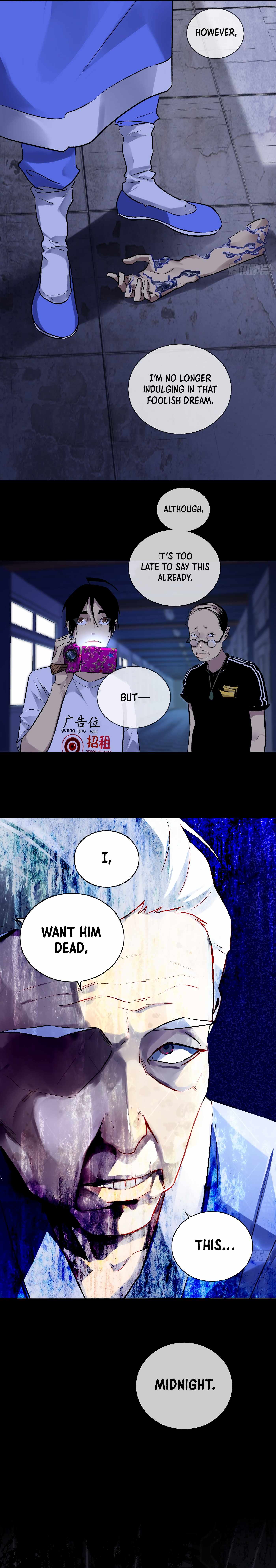 Read Detective VLOG chapter 46 image 7 on Lezhin