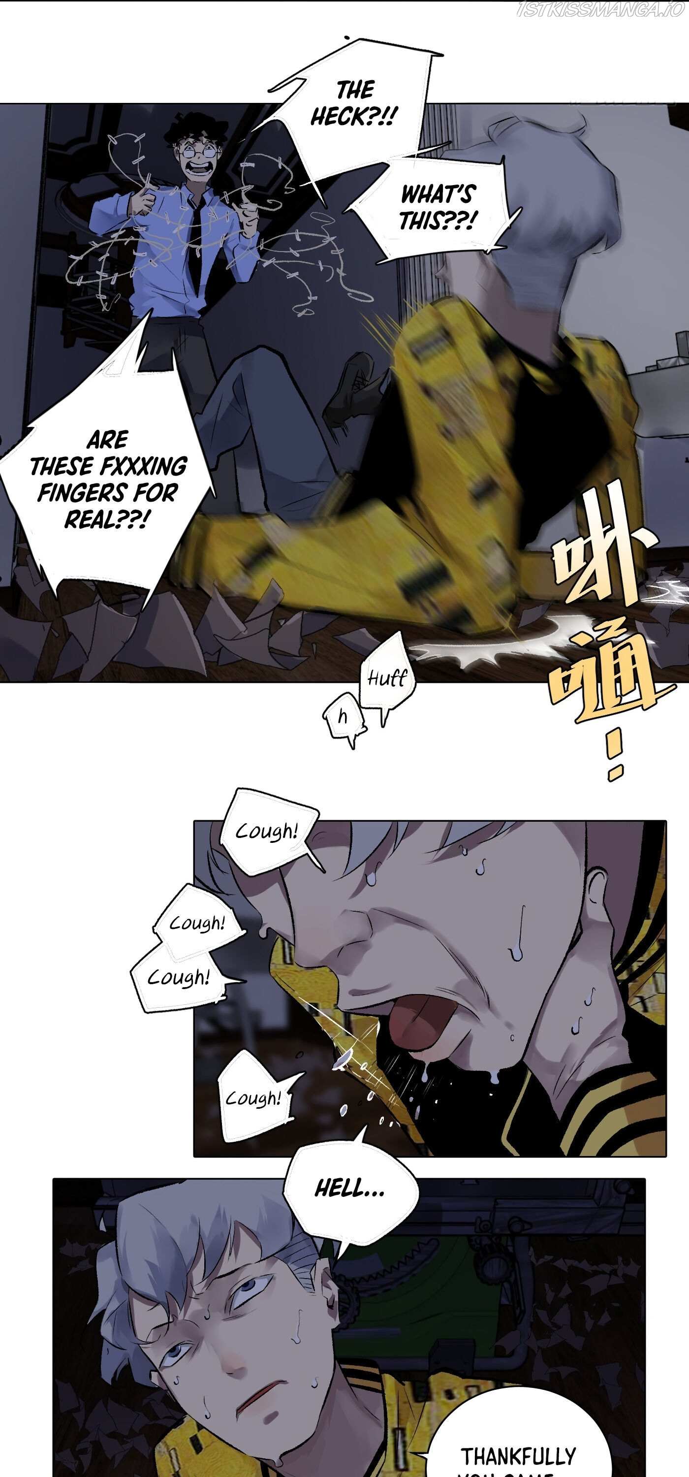 Read Detective VLOG chapter 47 image 11 on Lezhin