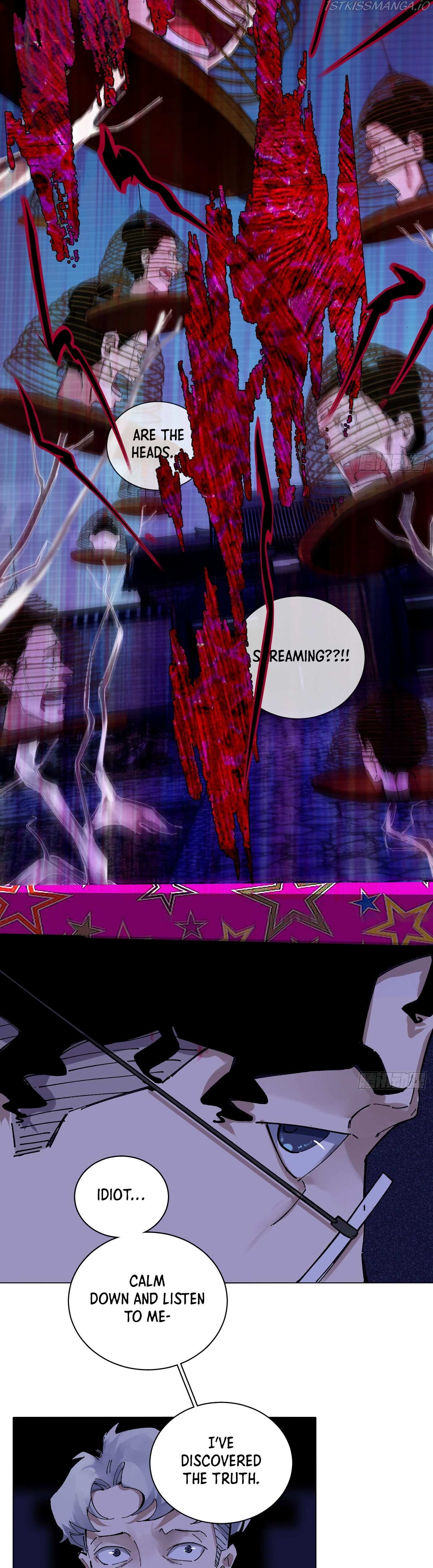 Read Detective VLOG chapter 47 image 18 on Lezhin