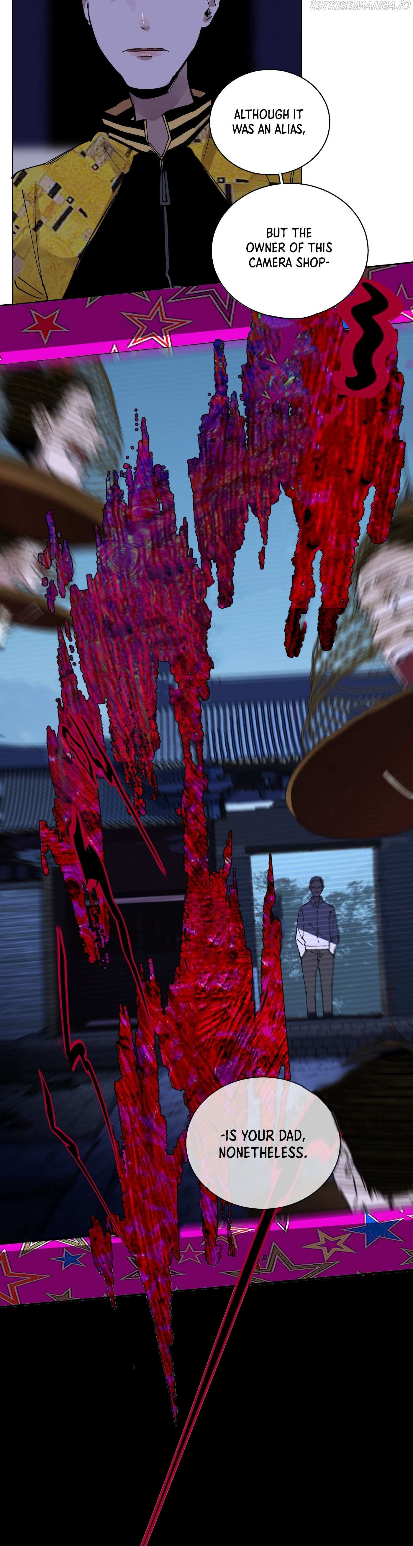 Read Detective VLOG chapter 47 image 19 on Lezhin