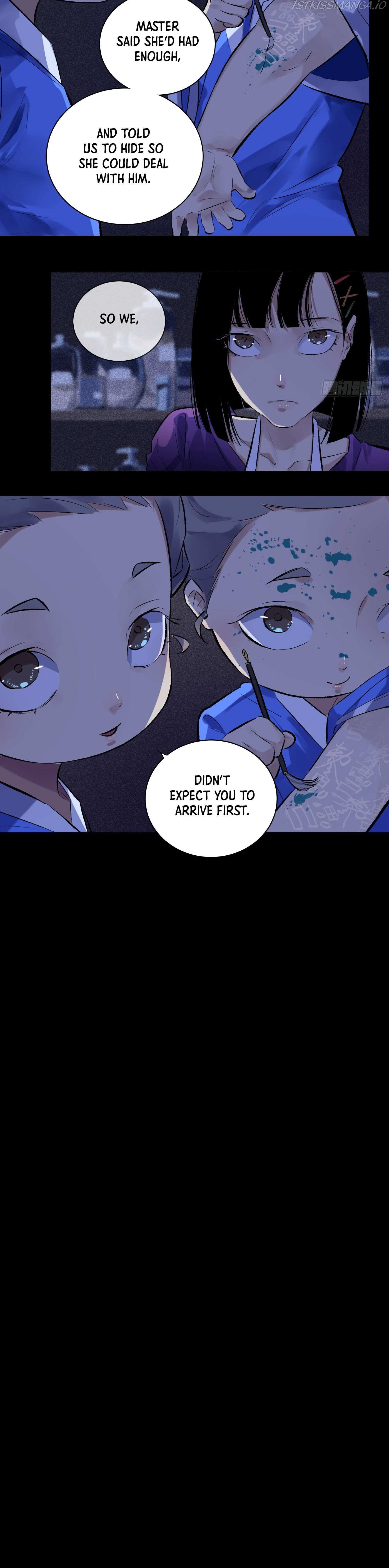 Read Detective VLOG chapter 47 image 4 on Lezhin