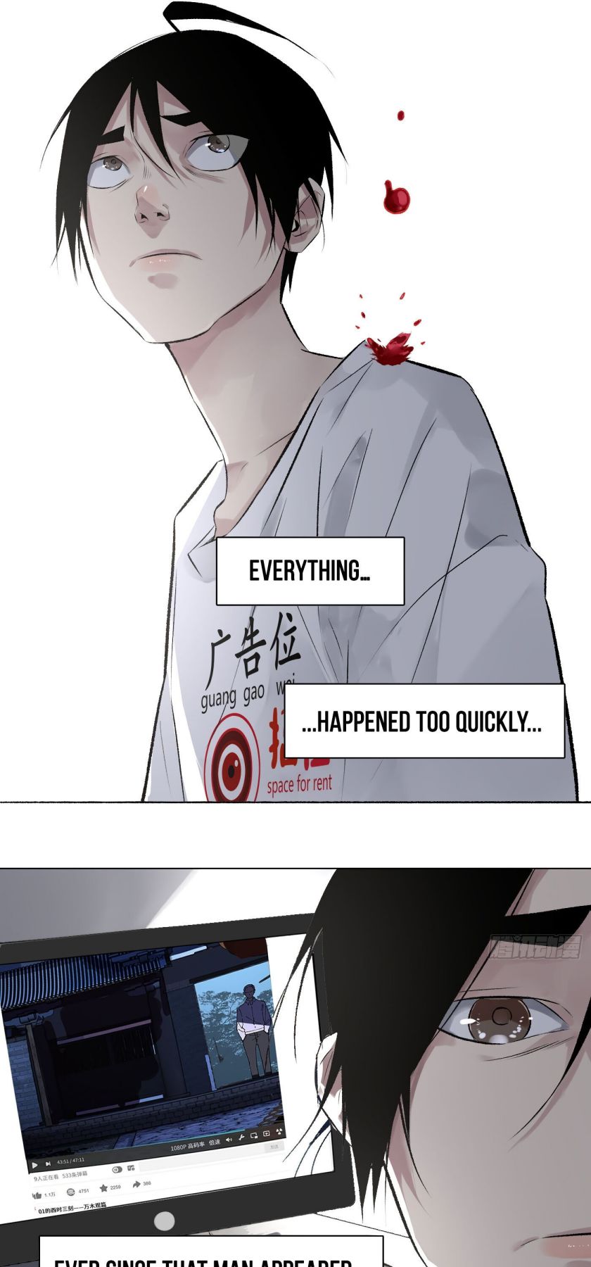 Read Detective VLOG chapter 48 image 11 on Lezhin