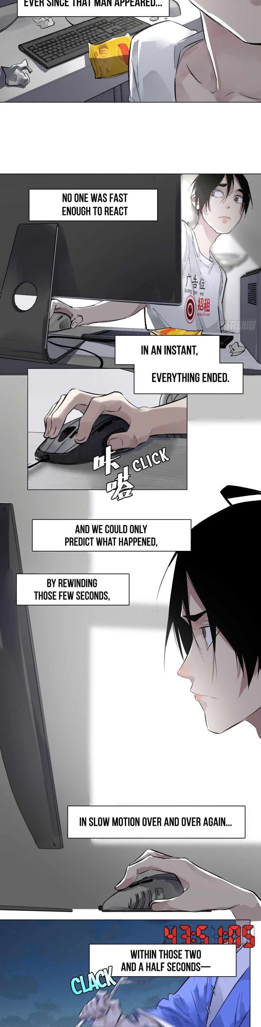 Read Detective VLOG chapter 48 image 12 on Lezhin