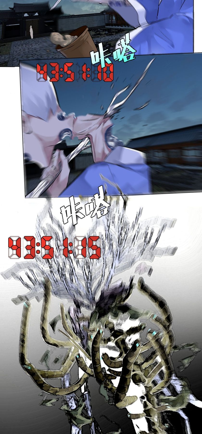 Read Detective VLOG chapter 48 image 13 on Lezhin
