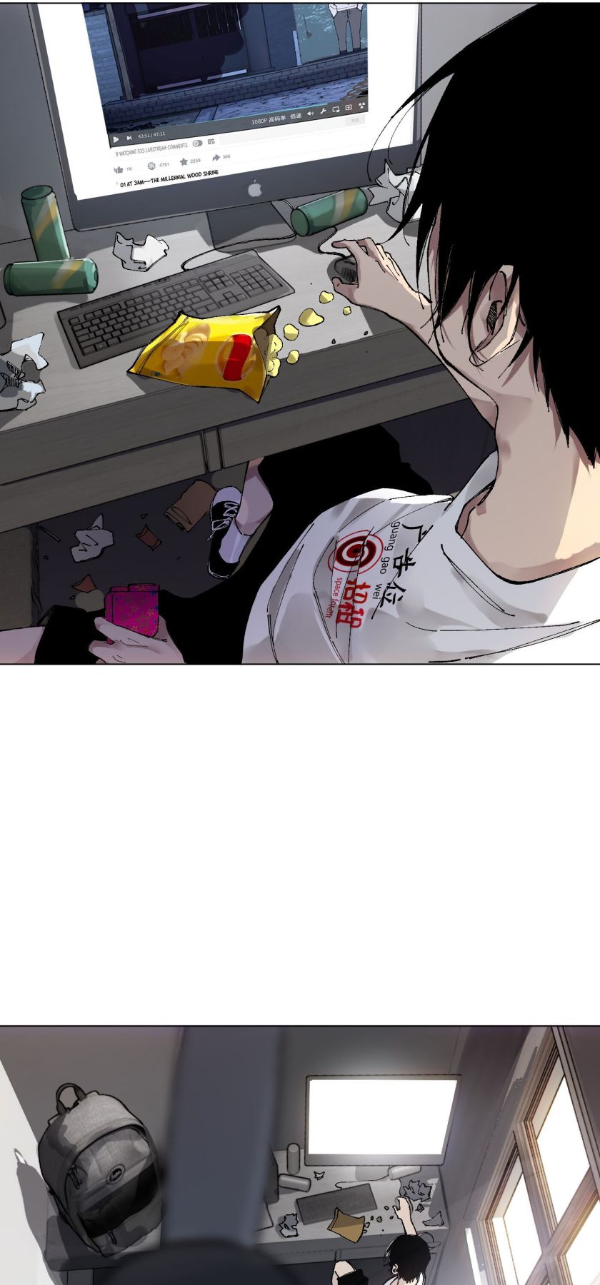 Read Detective VLOG chapter 48 image 3 on Lezhin