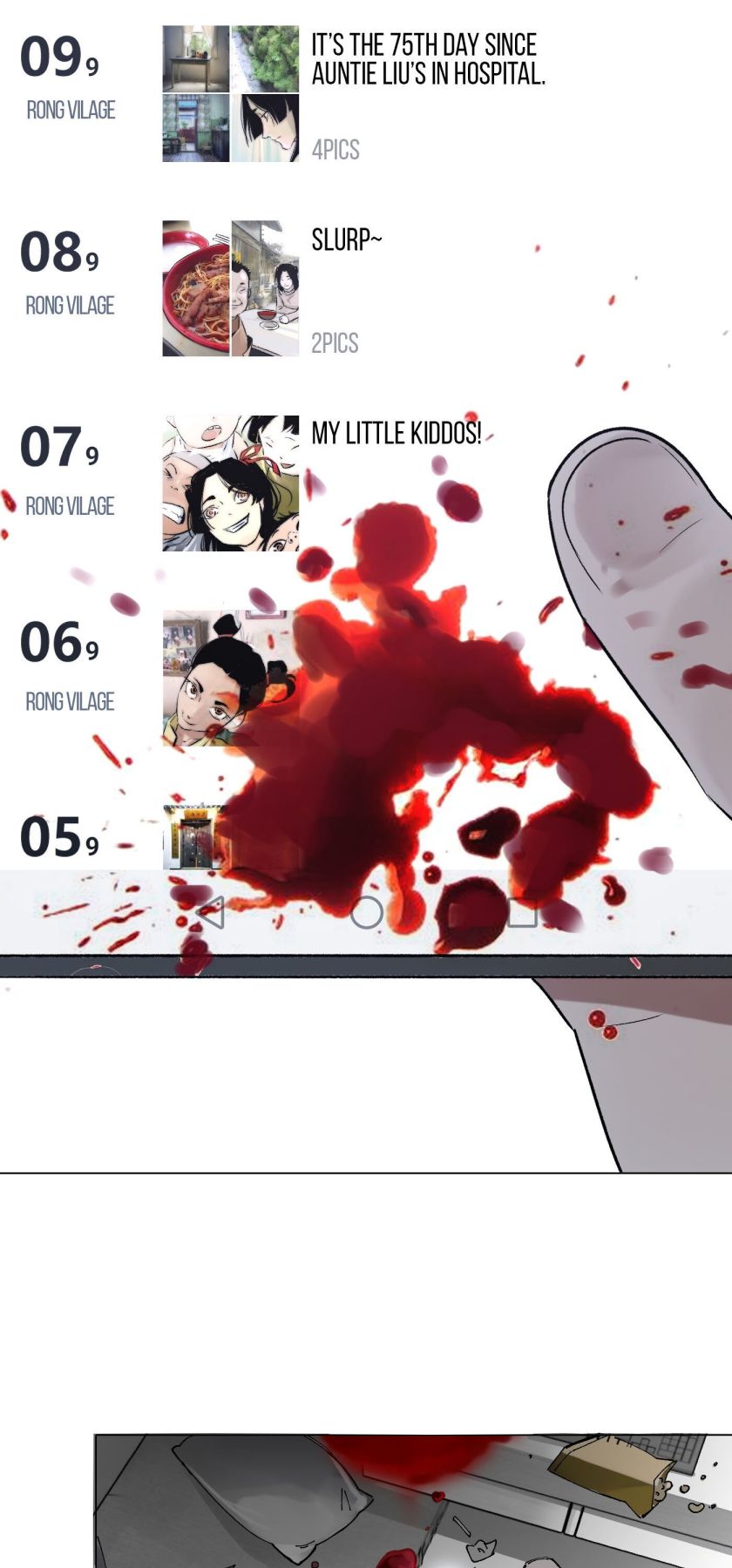 Read Detective VLOG chapter 48 image 9 on Lezhin