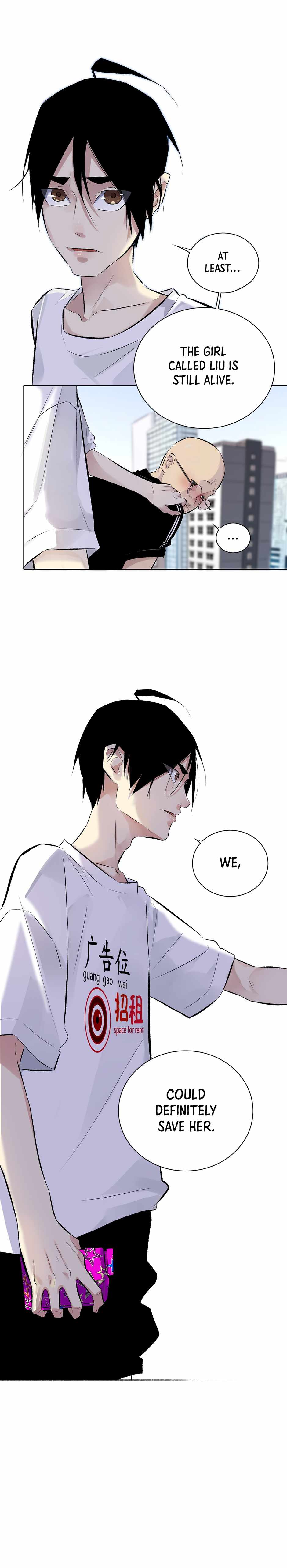 Read Detective VLOG chapter 49 image 10 on Lezhin