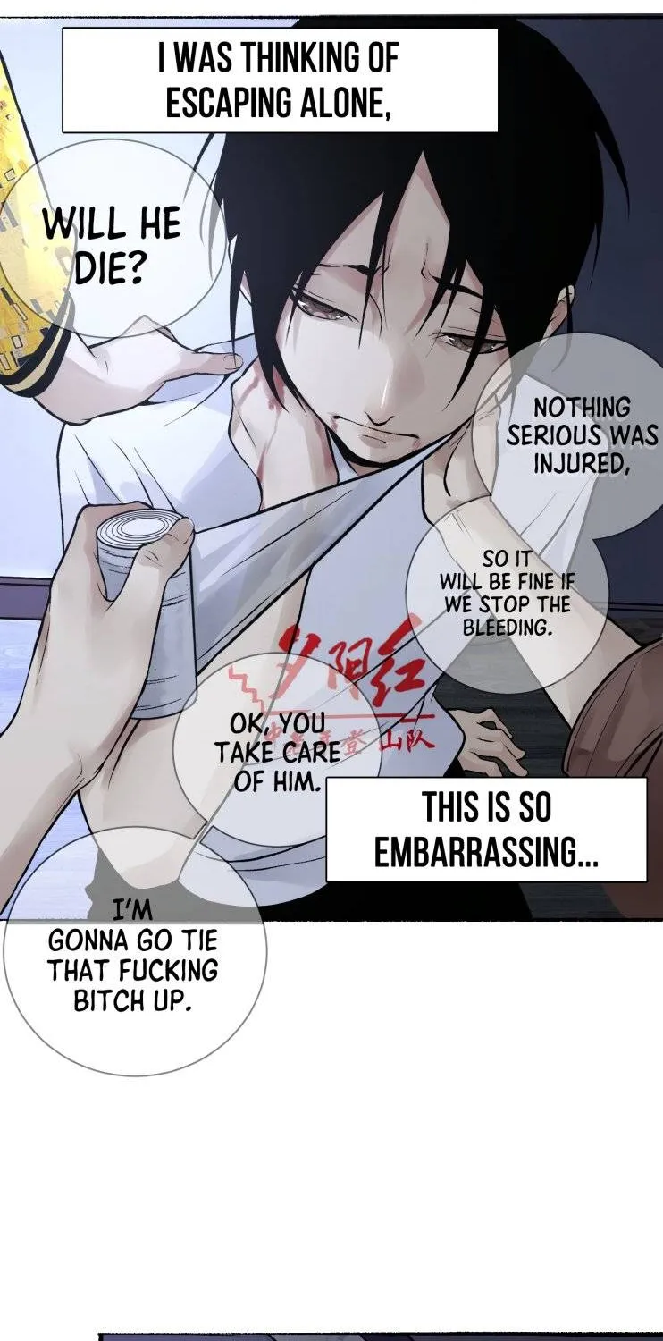 Read Detective VLOG chapter 5 image 25 on Lezhin
