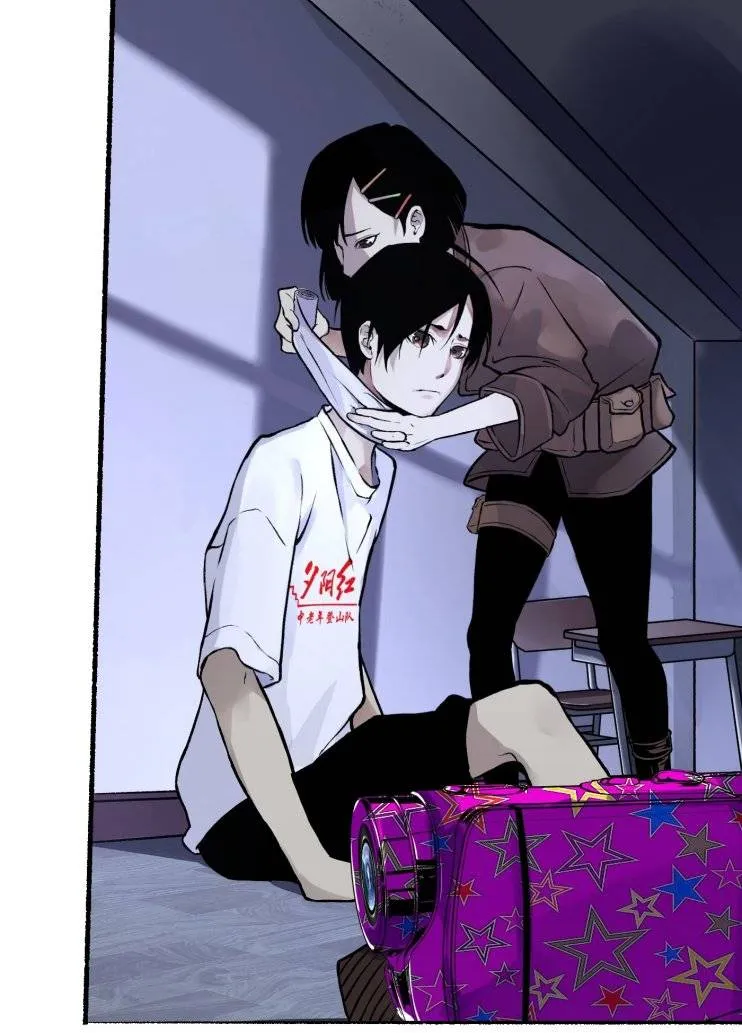 Read Detective VLOG chapter 5 image 26 on Lezhin