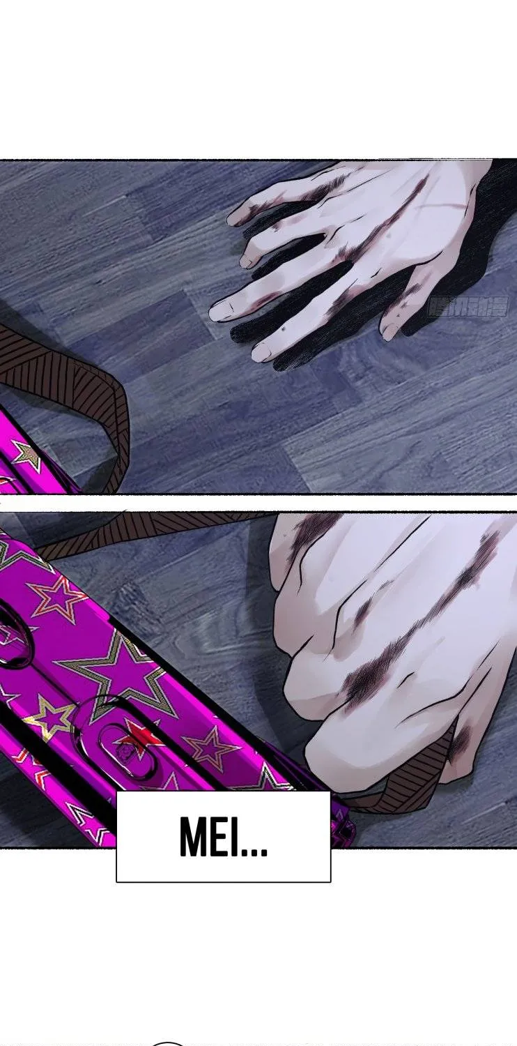 Read Detective VLOG chapter 5 image 27 on Lezhin