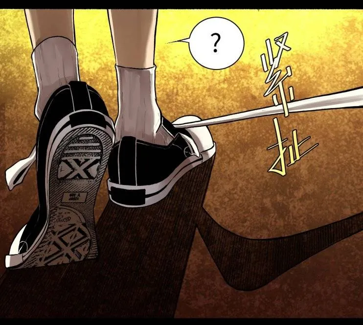 Read Detective VLOG chapter 5 image 4 on Lezhin
