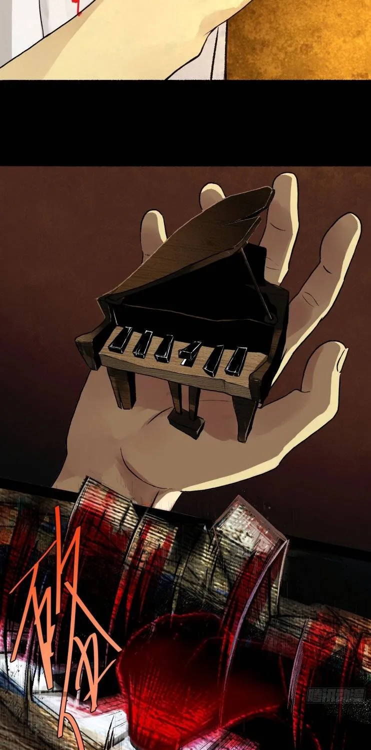 Read Detective VLOG chapter 5 image 7 on Lezhin