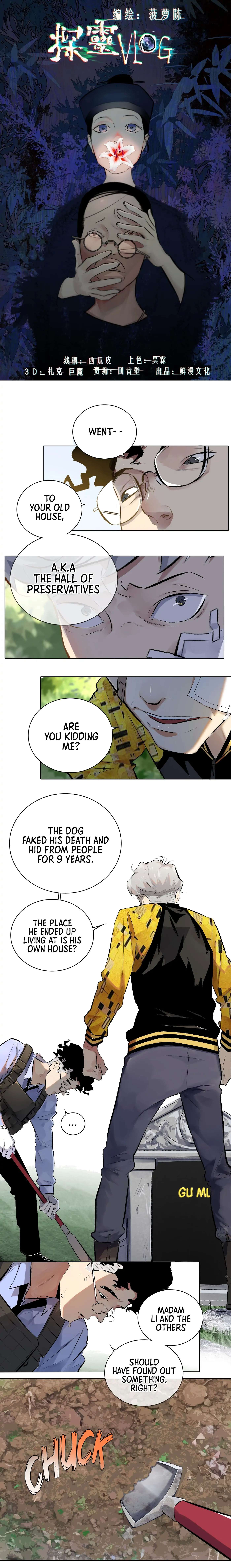 Read Detective VLOG chapter 51 image 1 on Lezhin