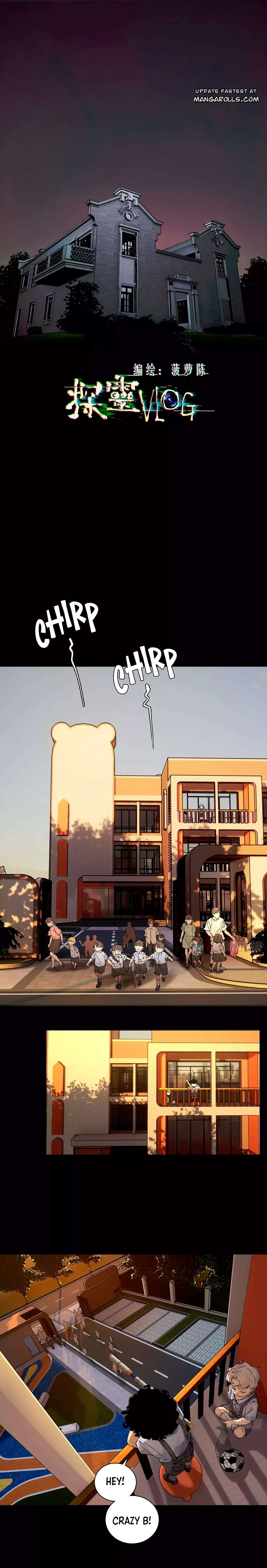 Read Detective VLOG chapter 52 image 1 on Lezhin