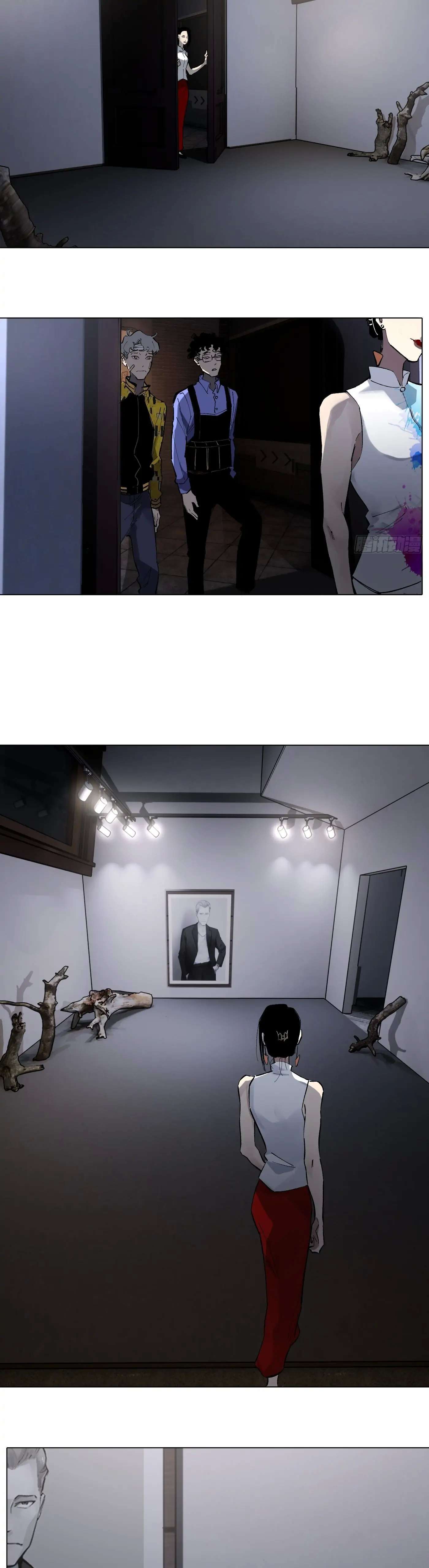 Read Detective VLOG chapter 54 image 11 on Lezhin