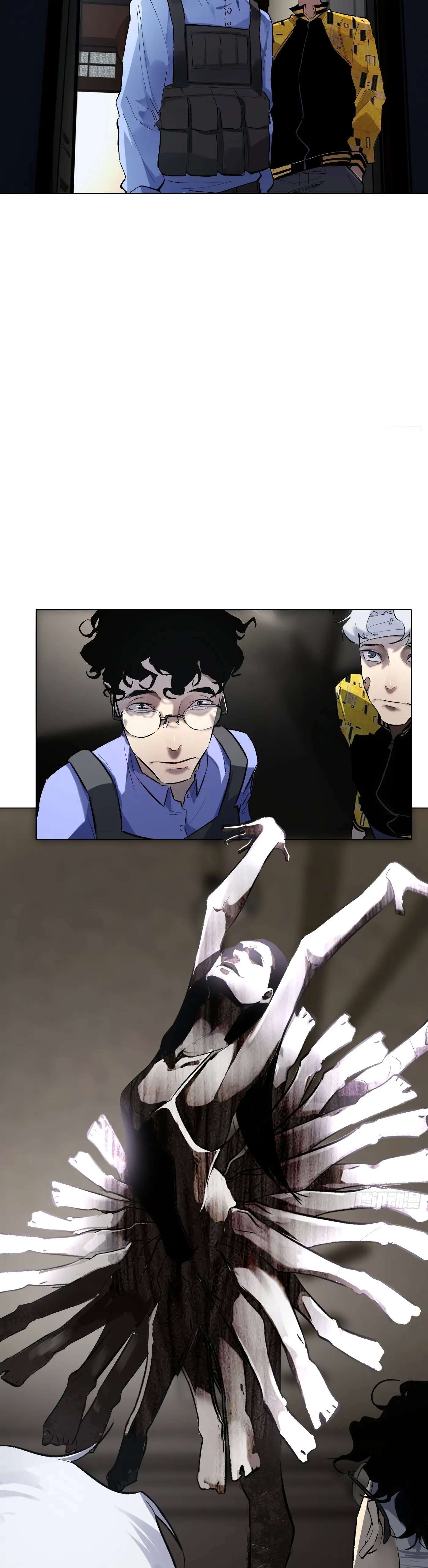 Read Detective VLOG chapter 54 image 21 on Lezhin