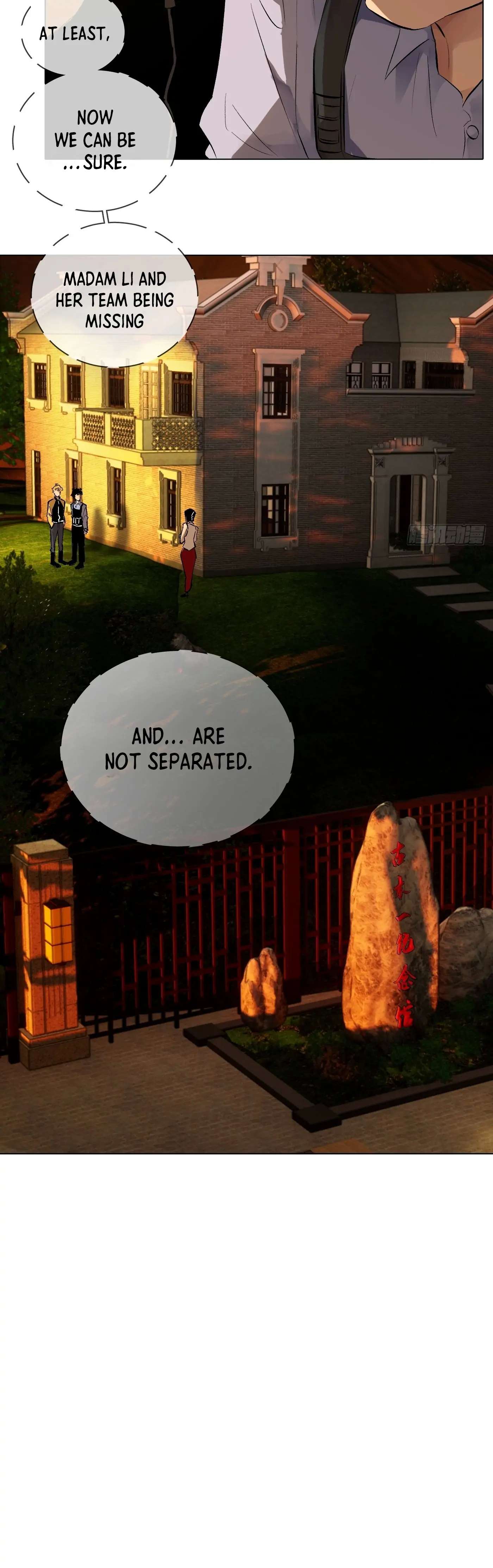 Read Detective VLOG chapter 54 image 9 on Lezhin