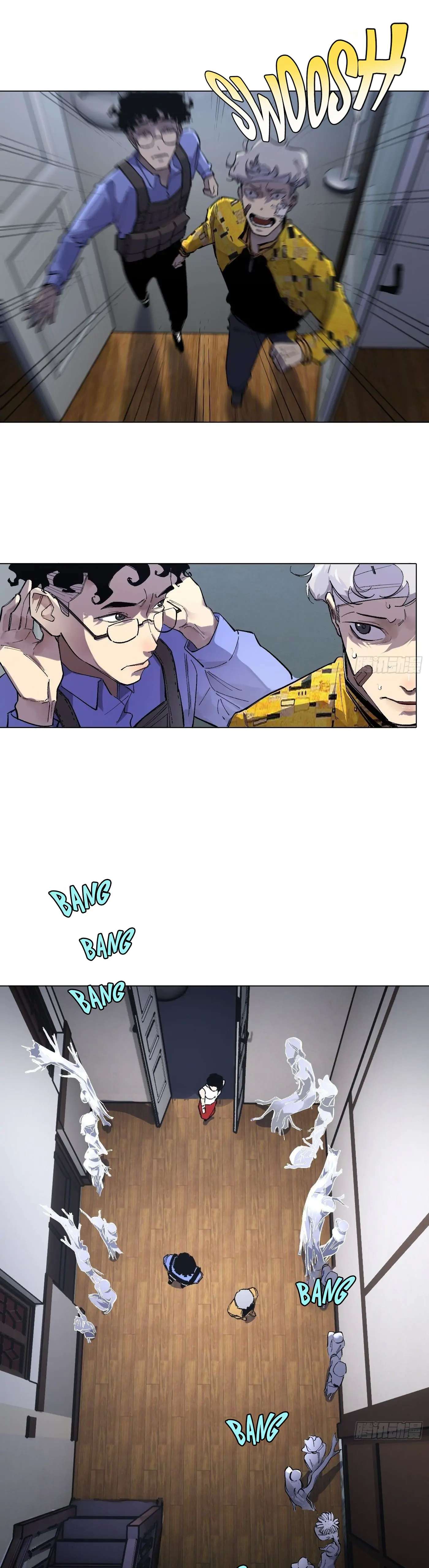 Read Detective VLOG chapter 55 image 12 on Lezhin