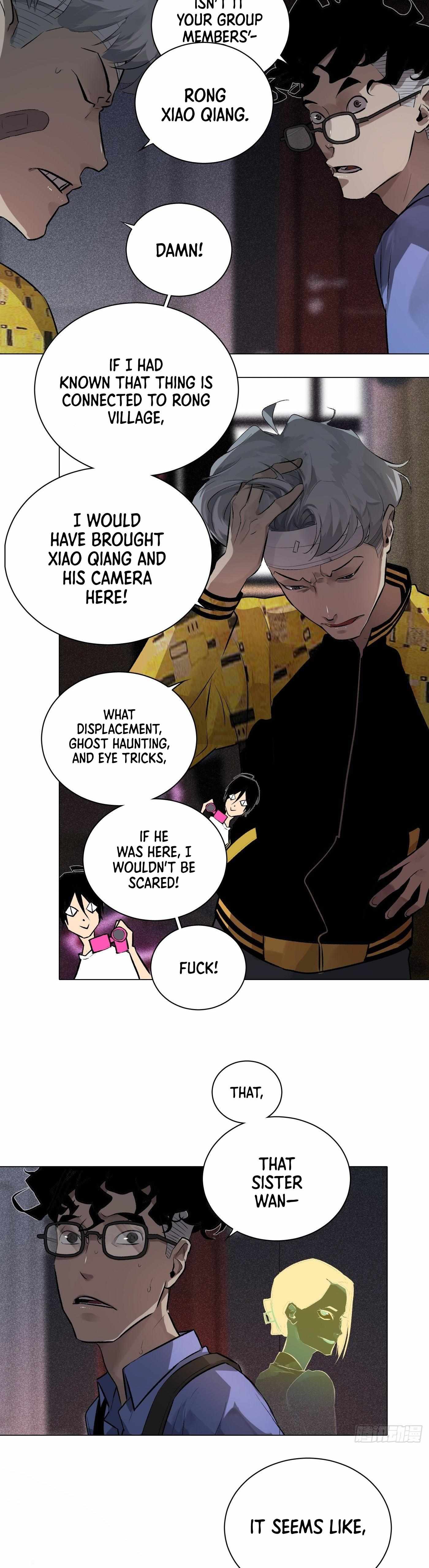 Read Detective VLOG chapter 56 image 19 on Lezhin