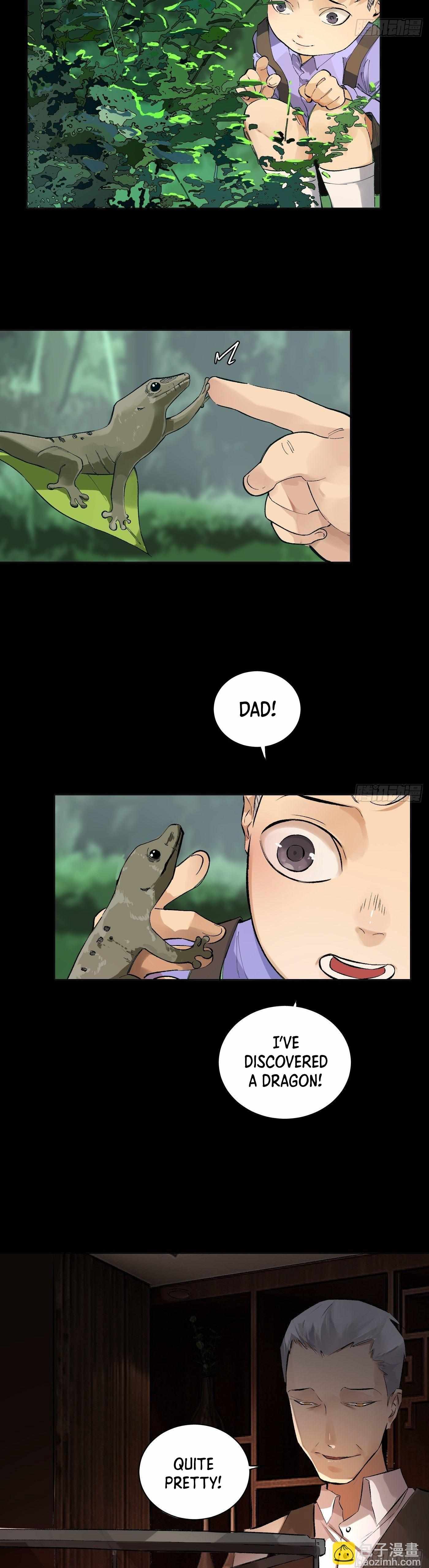 Read Detective VLOG chapter 56 image 2 on Lezhin