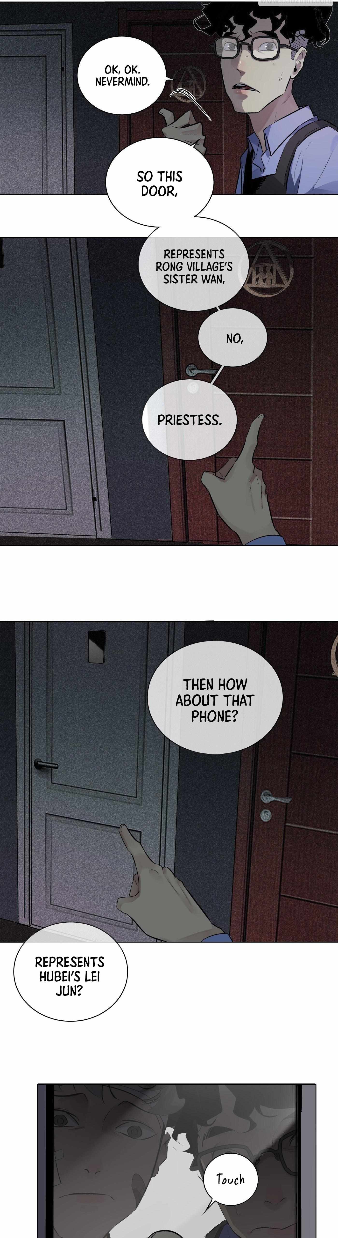 Read Detective VLOG chapter 56 image 24 on Lezhin