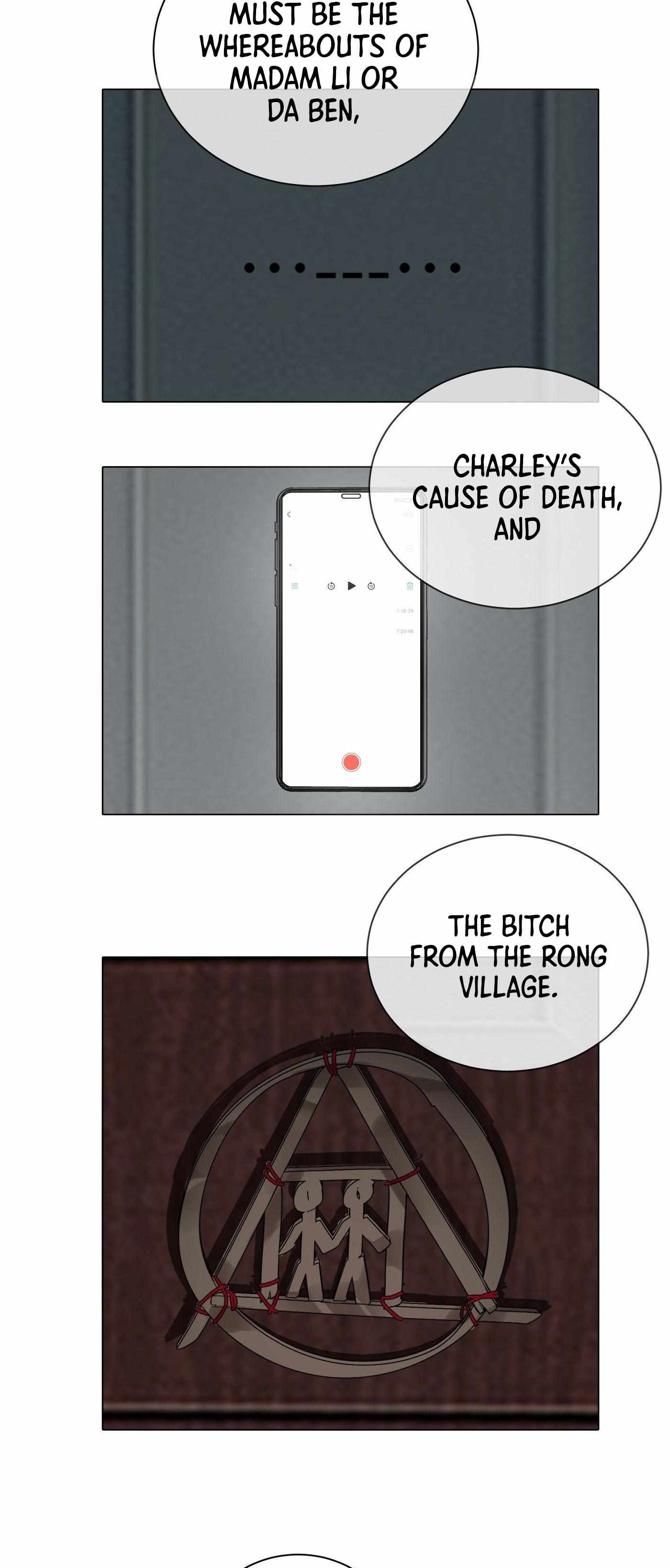 Read Detective VLOG chapter 56 image 34 on Lezhin