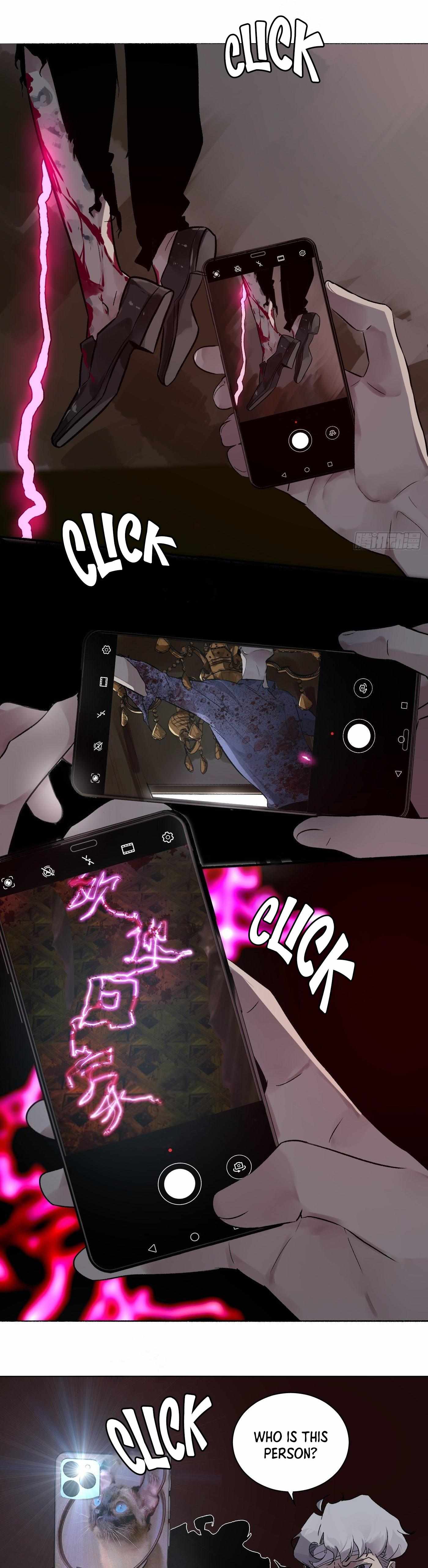 Read Detective VLOG chapter 56 image 7 on Lezhin