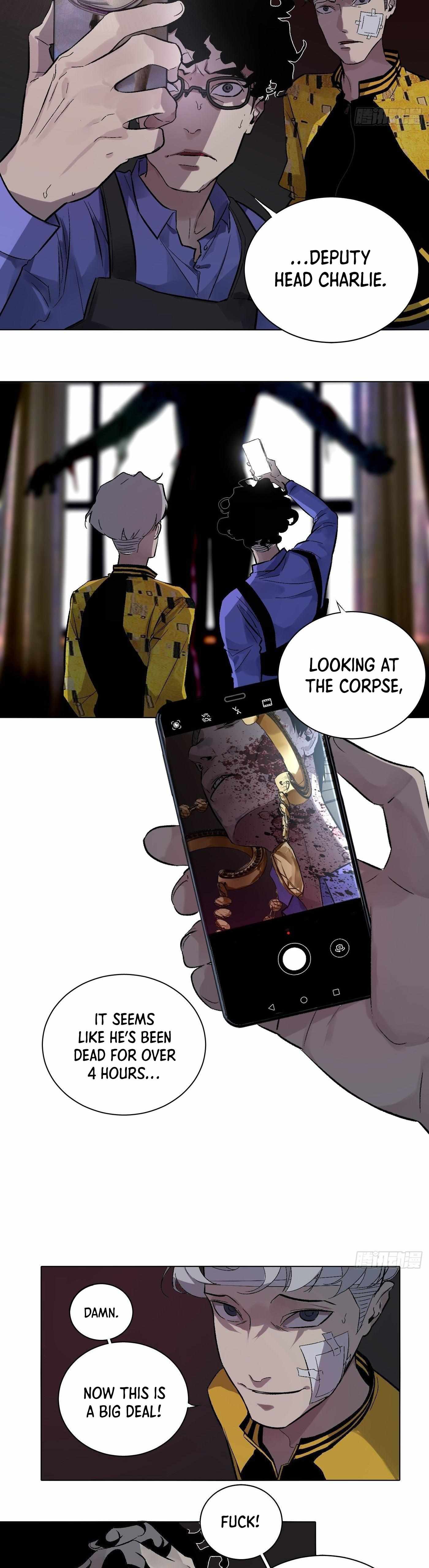 Read Detective VLOG chapter 56 image 8 on Lezhin