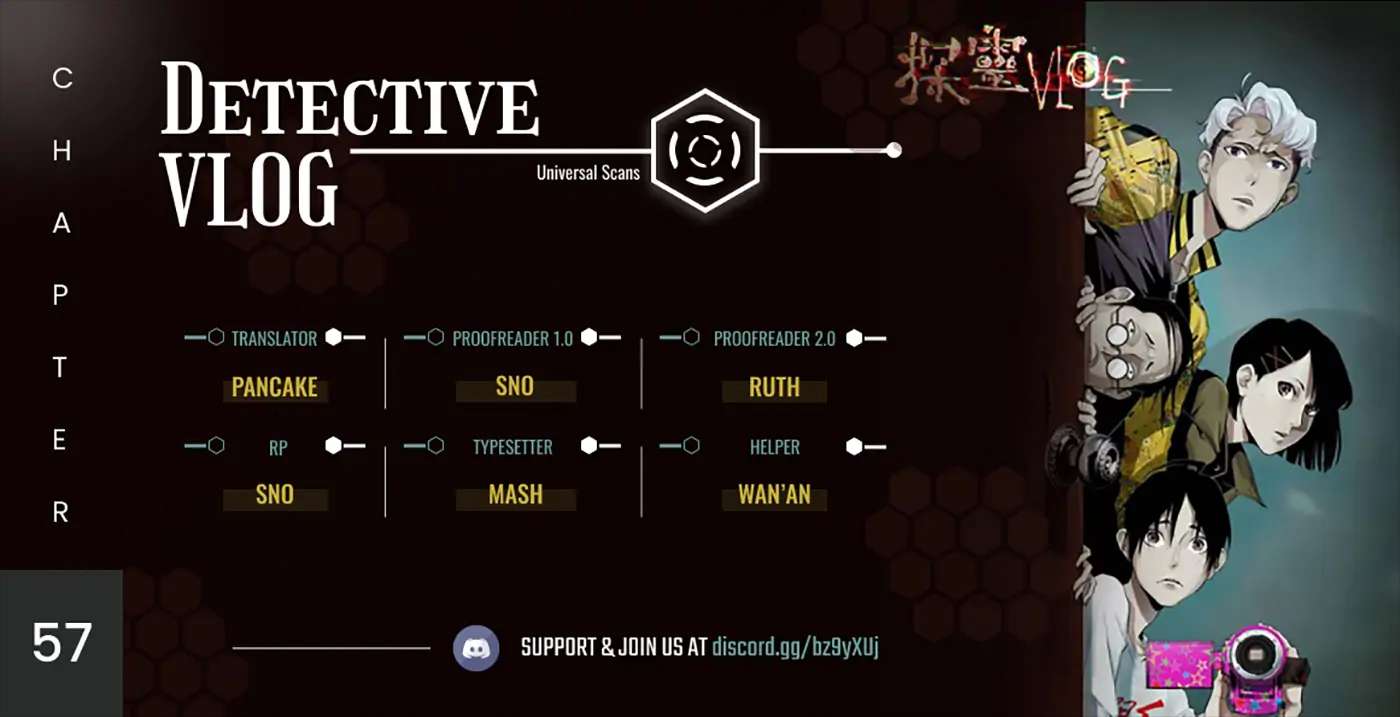 Read Detective VLOG chapter 57 image 1 on Lezhin