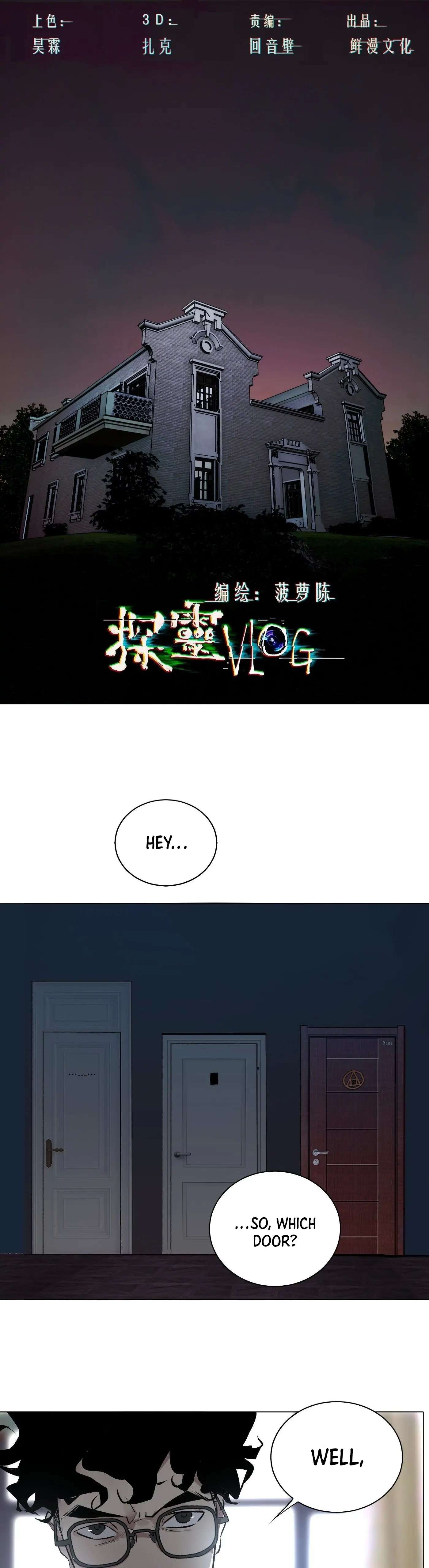 Read Detective VLOG chapter 57 image 2 on Lezhin