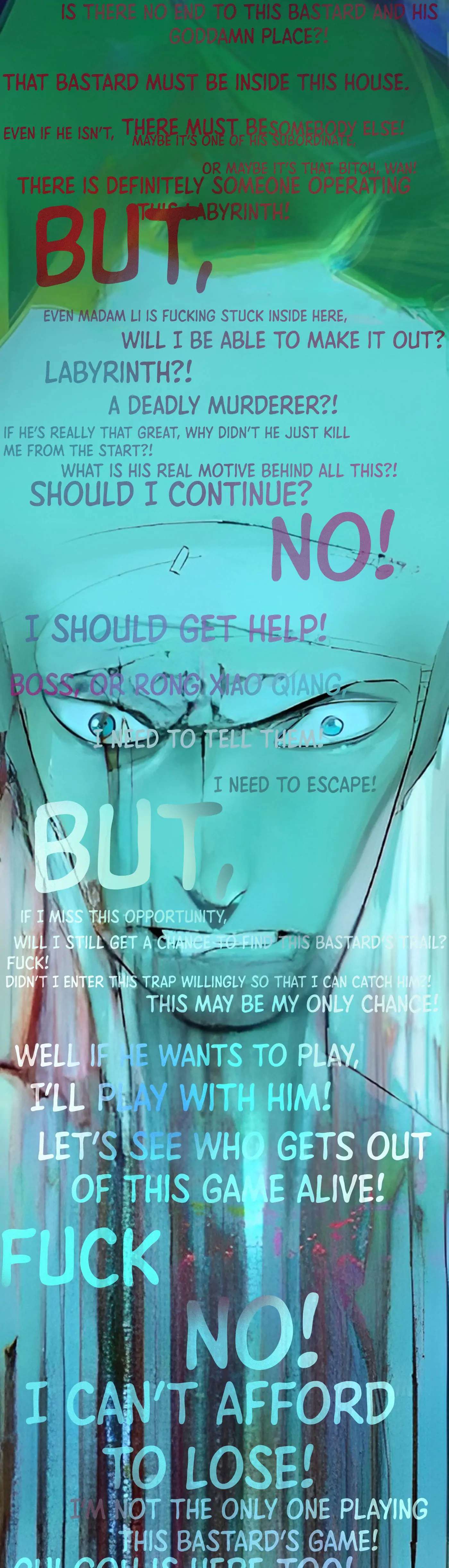 Read Detective VLOG chapter 58 image 17 on Lezhin