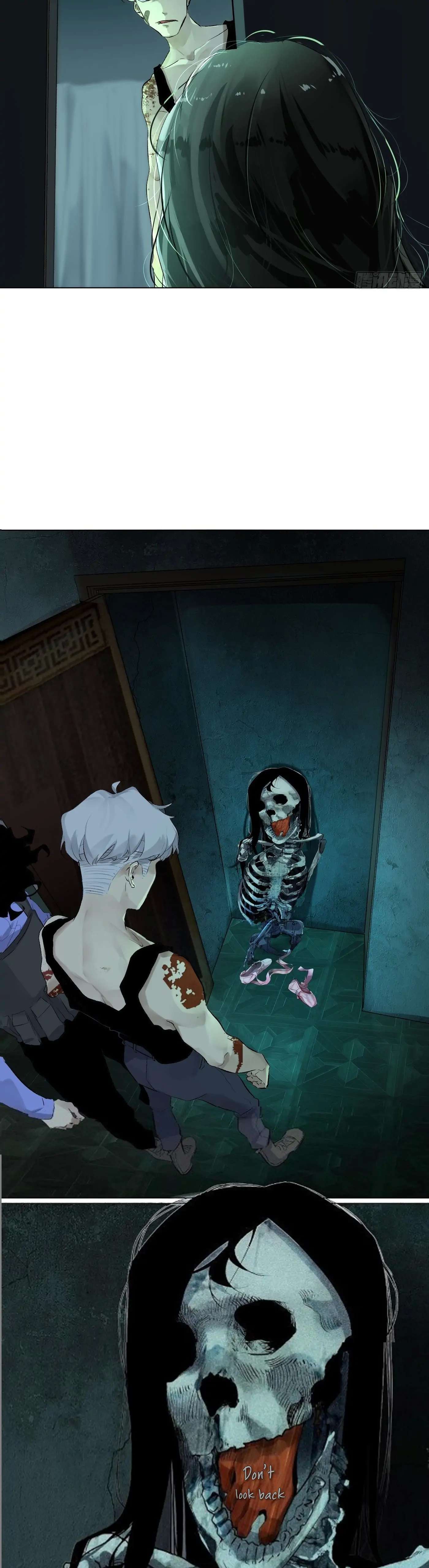 Read Detective VLOG chapter 58 image 22 on Lezhin