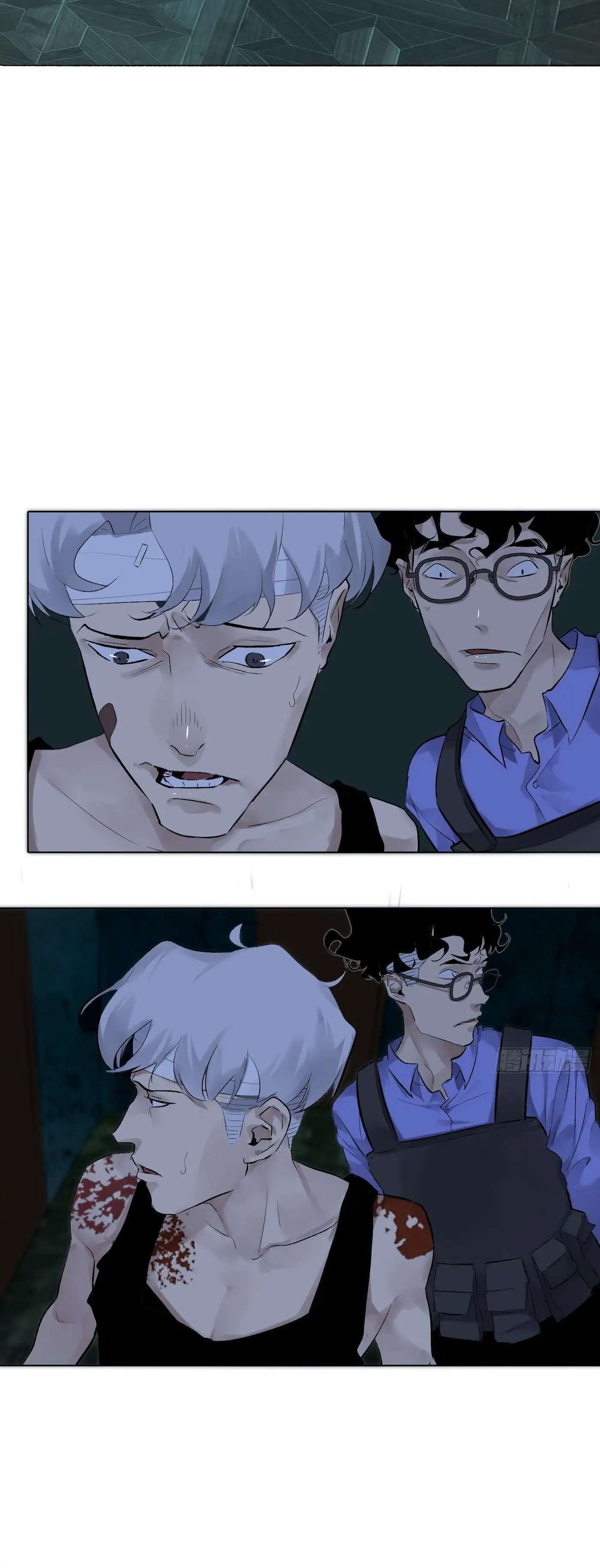 Read Detective VLOG chapter 58 image 24 on Lezhin